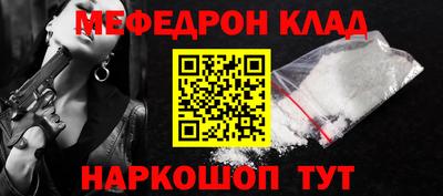 марихуана Кингисепп