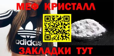круглые Кинель