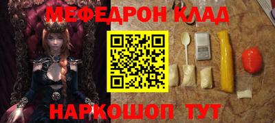 круглые Кинель