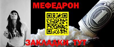 марихуана Кингисепп