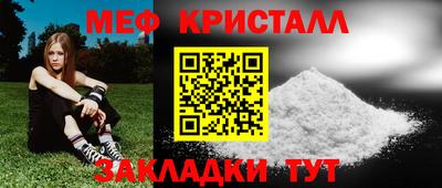 круглые Кинель