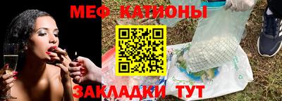 марихуана Кингисепп