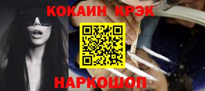 дурь Кимры