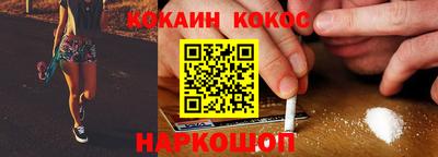 дурь Кимры