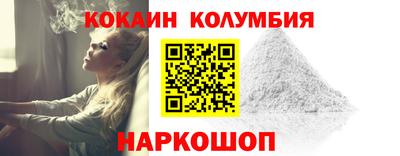 круглые Кинель