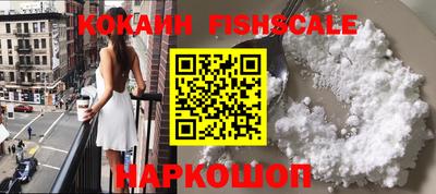 круглые Кинель