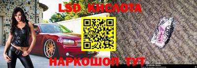марихуана Кингисепп