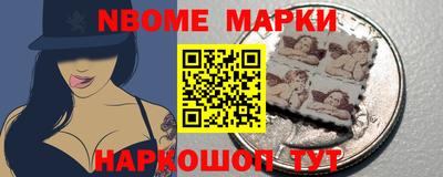 марихуана Кингисепп