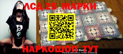 круглые Кинель