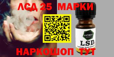 марихуана Кингисепп