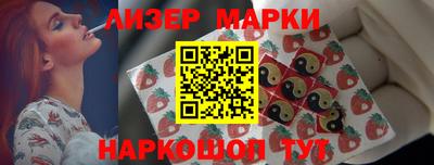 дурь Кимры