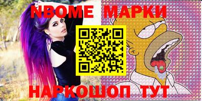 марихуана Кингисепп