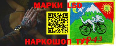 круглые Кинель
