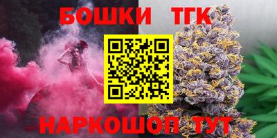 дурь Кимры