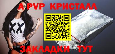 марихуана Кингисепп