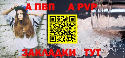 дурь Кимры