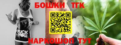 дурь Кимры
