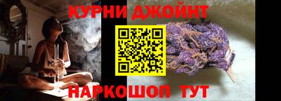 дурь Кимры