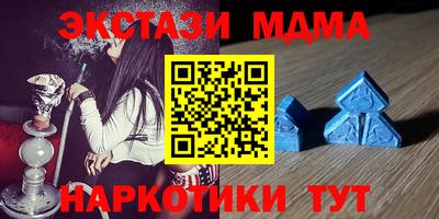круглые Кинель