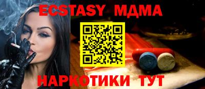 дурь Кимры