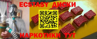 дурь Кимры