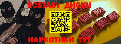 марихуана Кингисепп