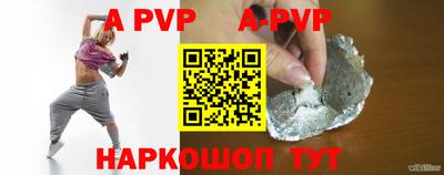 дурь Кимры