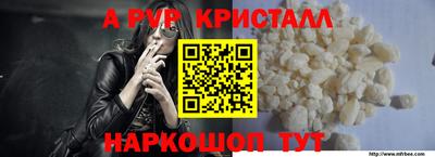 круглые Кинель