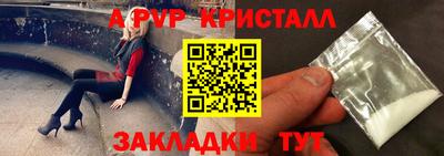 дурь Кимры