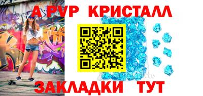 дурь Кимры