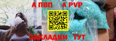 дурь Кимры