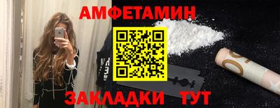 марихуана Кингисепп