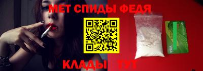 круглые Кинель