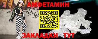 круглые Кинель