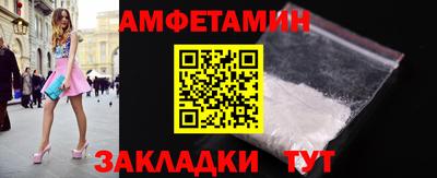 марихуана Кингисепп