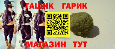 марихуана Кингисепп
