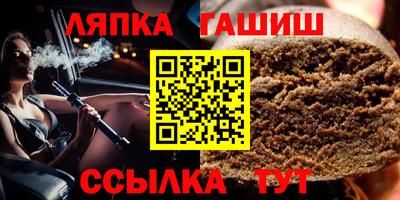круглые Кинель