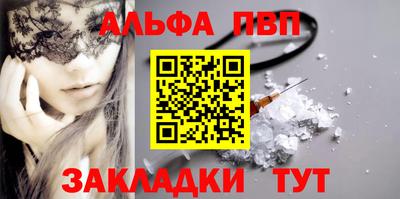 круглые Кинель