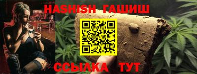 круглые Кинель