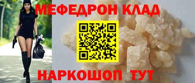 дурь Кимры