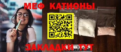 круглые Кинель