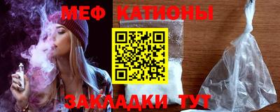 круглые Кинель