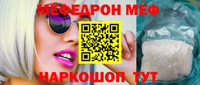 круглые Кинель