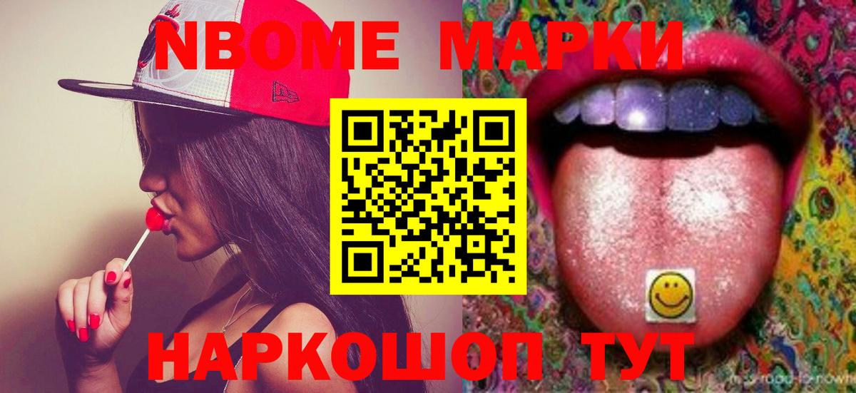 ЛСД экстази  Вход с VPN  Кудрово  LSD-25 экстази кислота  LSD-25 экстази ecstasy 
